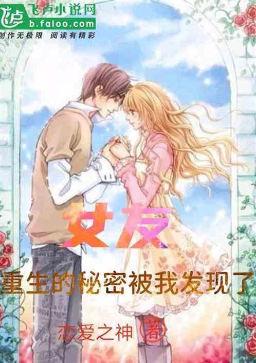 和扬尘say good bye