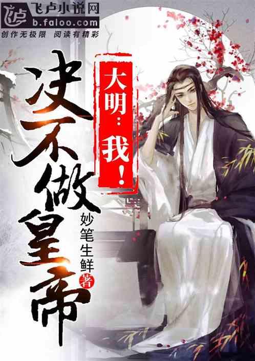 一天内,陕科大31名本科生同时获