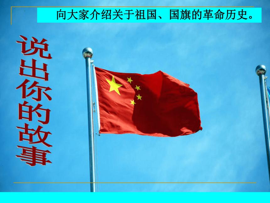 超萌大战