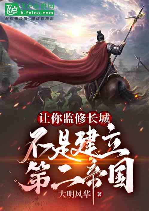 1月27-28日哈弗新能源礼遇新会万达广场