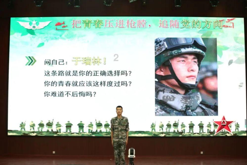 召唤神龙万宁版祖龙