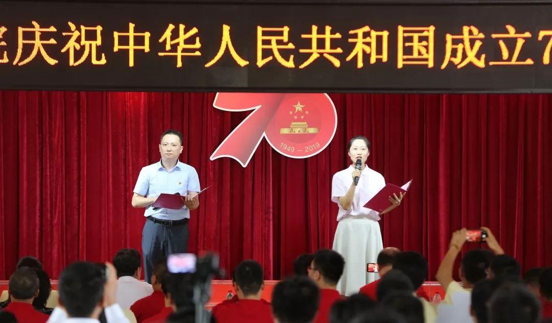 动漫游戏大杂烩
